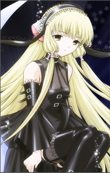 Freya