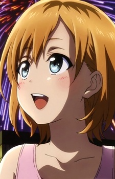 Aoi Miyamori