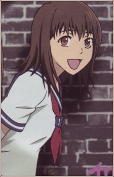 Mai Kashiwagi