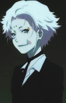Izanami