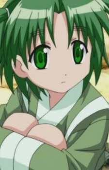 Yukino