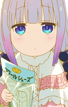 Kanna Kamui