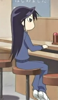 Isla