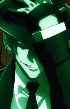 Hazama