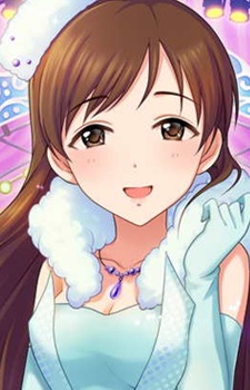 Minami Nitta