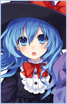 Yoshino