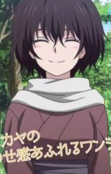 Kaya