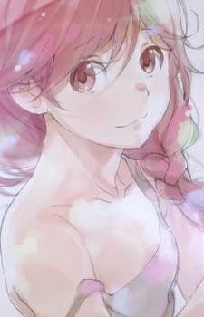 Yume
