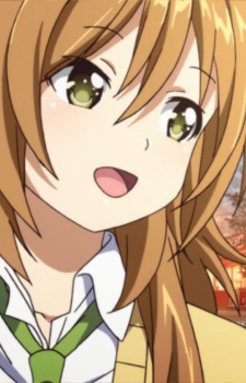 Shiina