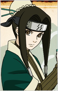 Haku