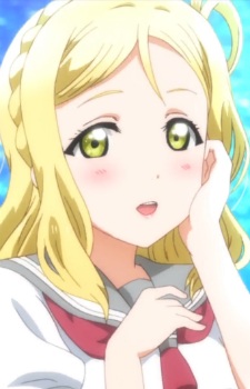 Mari Ohara