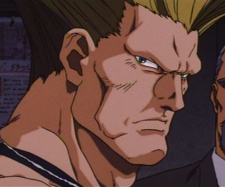 Guile