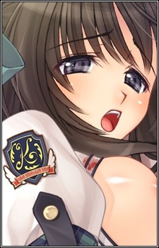 Isla