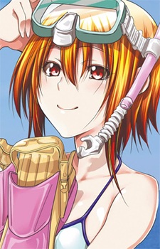 Chisa Kotegawa