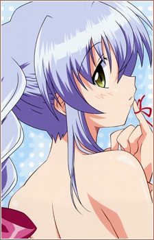 Isla