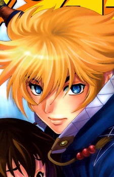 Natsu Tanimoto