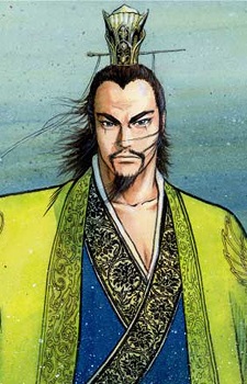 Cao Cao