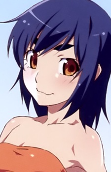 Suruga Kanbaru