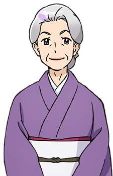 Mineko Seki