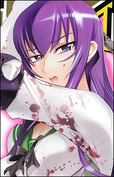 Saeko Busujima