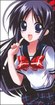 Nene Kurio