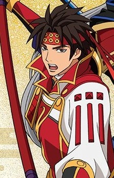 Yukimura Sanada