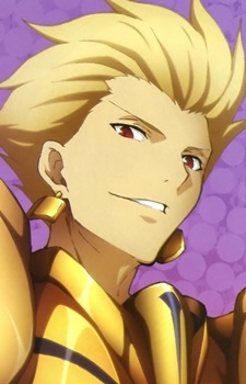 Gilgamesh