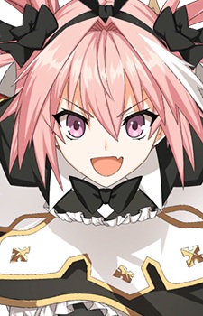 Kuro no Rider
