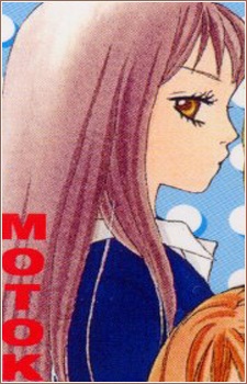 Mai Motoki