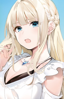 Isla