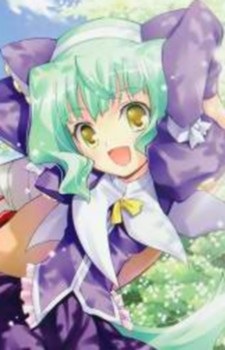 Isla