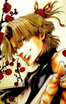 Sanzo Koumyou