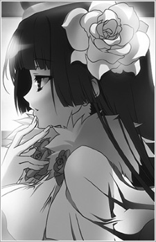 Isla