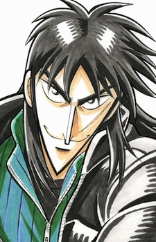 Kaiji Itou