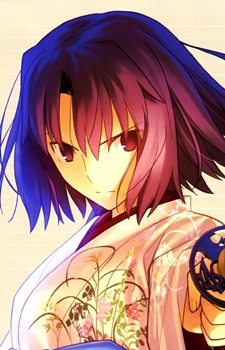 Shiki Ryougi