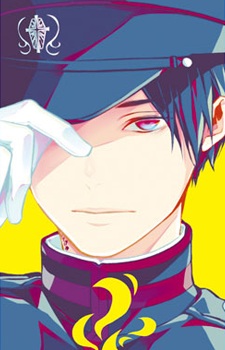 Shuutarou Kurusu