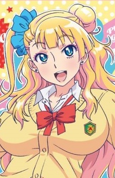 Galko