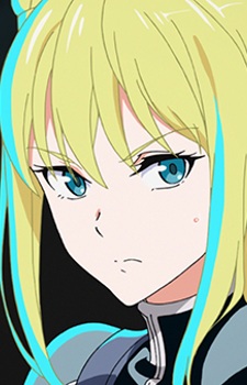 Isla