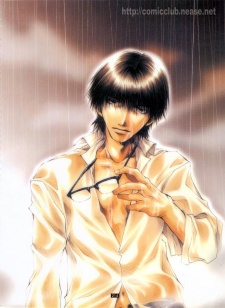 Isla
