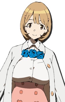 Isla