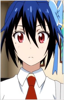 Seishirou Tsugumi