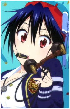 Seishirou Tsugumi