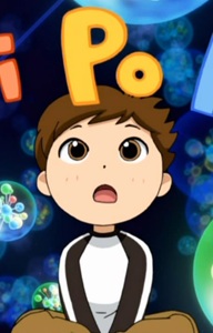 Yuuta Akikawa