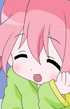 Yukari Takara