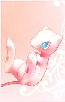 Mew