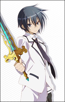 Kamito Kazehaya