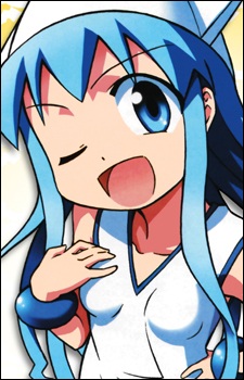 Ika Musume