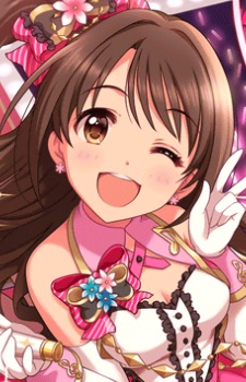 Uzuki Shimamura