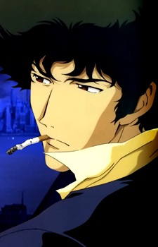 Spike Spiegel