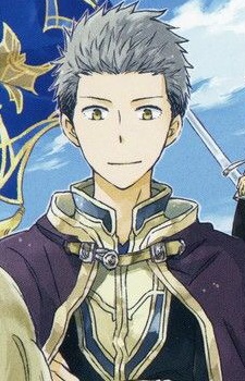 Mitsuhide Rouen